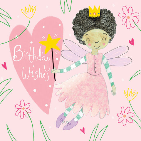KIds Birthday - Any Age