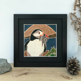 Puffin - Framed Giclee Print